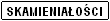 skamienialosci